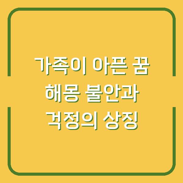 썸네일