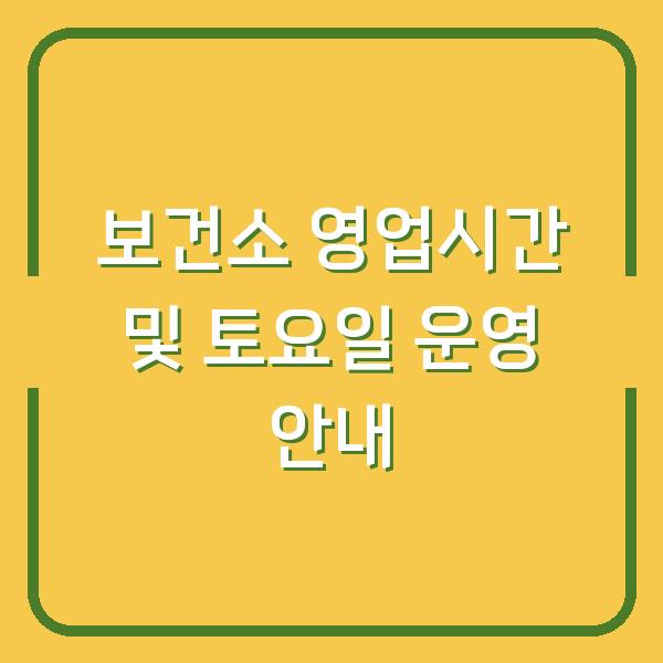 썸네일