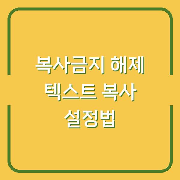 썸네일