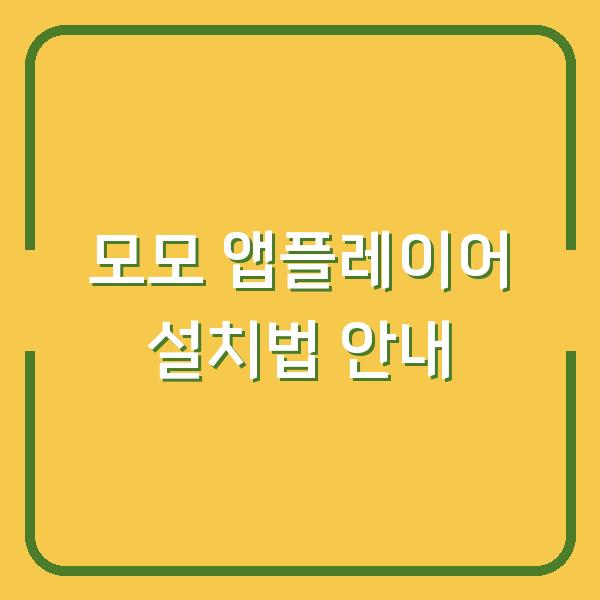 썸네일