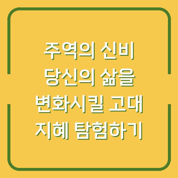썸네일