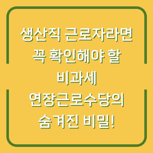썸네일