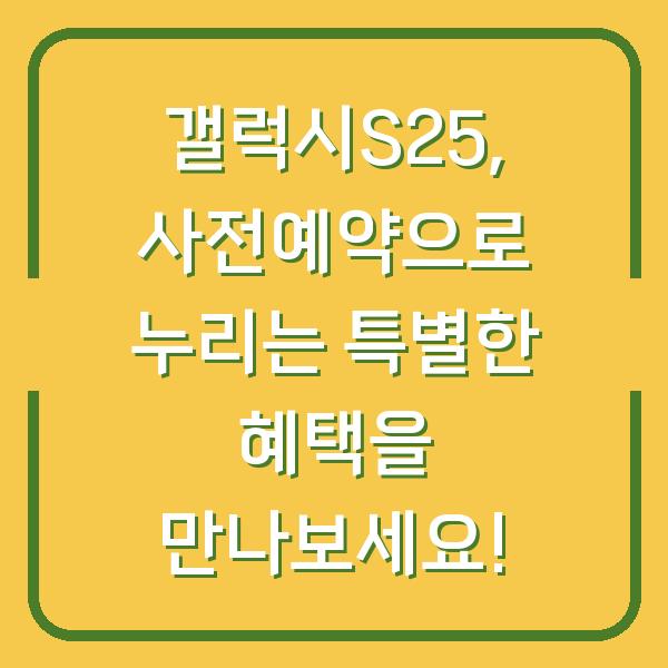 썸네일