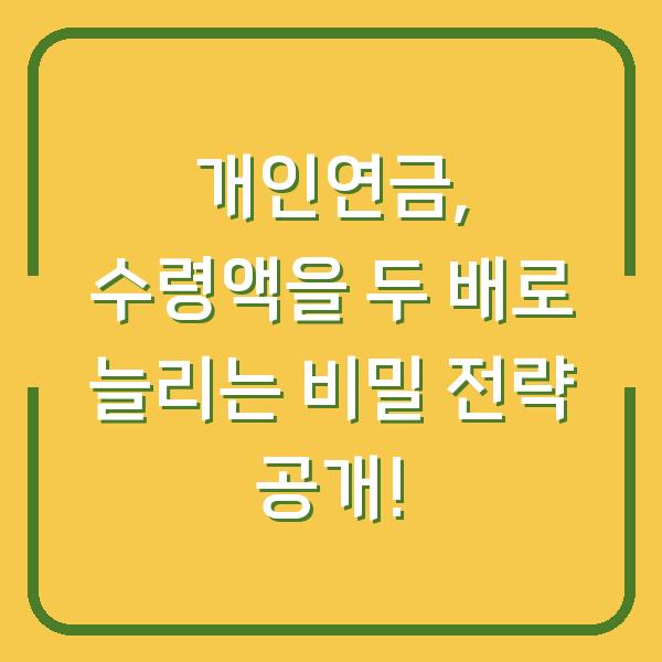 썸네일