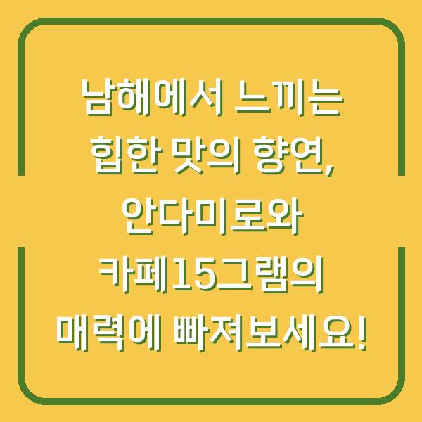 썸네일
