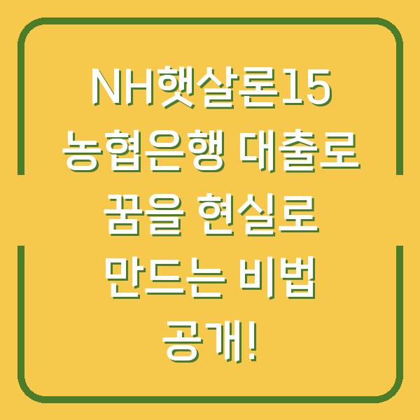 썸네일