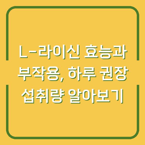 썸네일