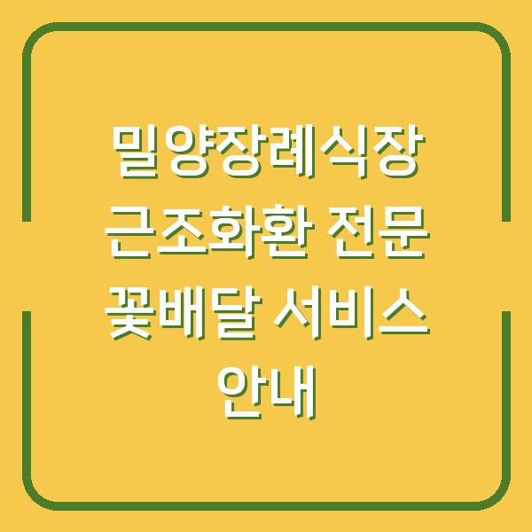 썸네일
