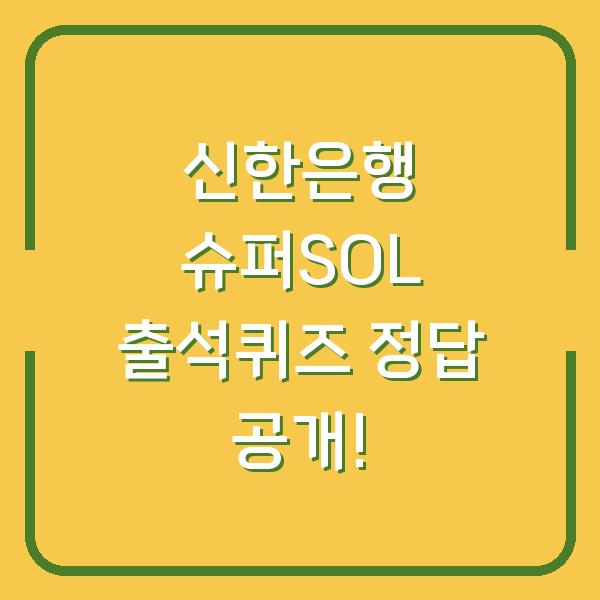 썸네일