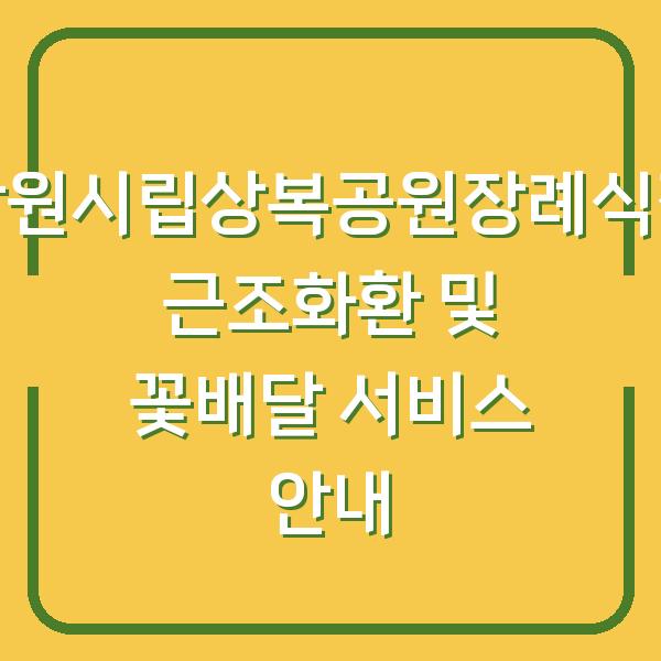 썸네일