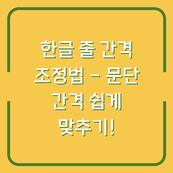 썸네일