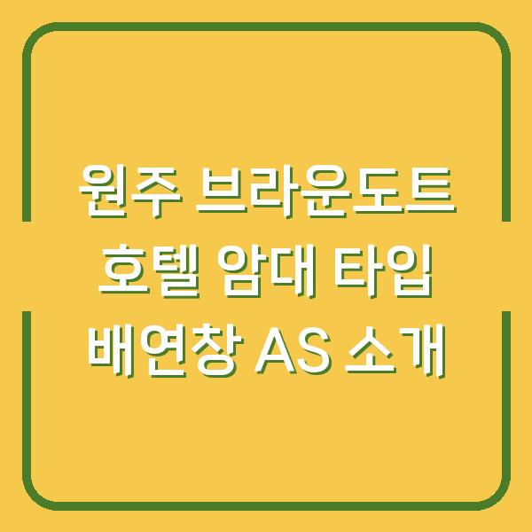 썸네일