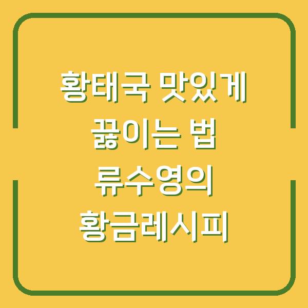 썸네일