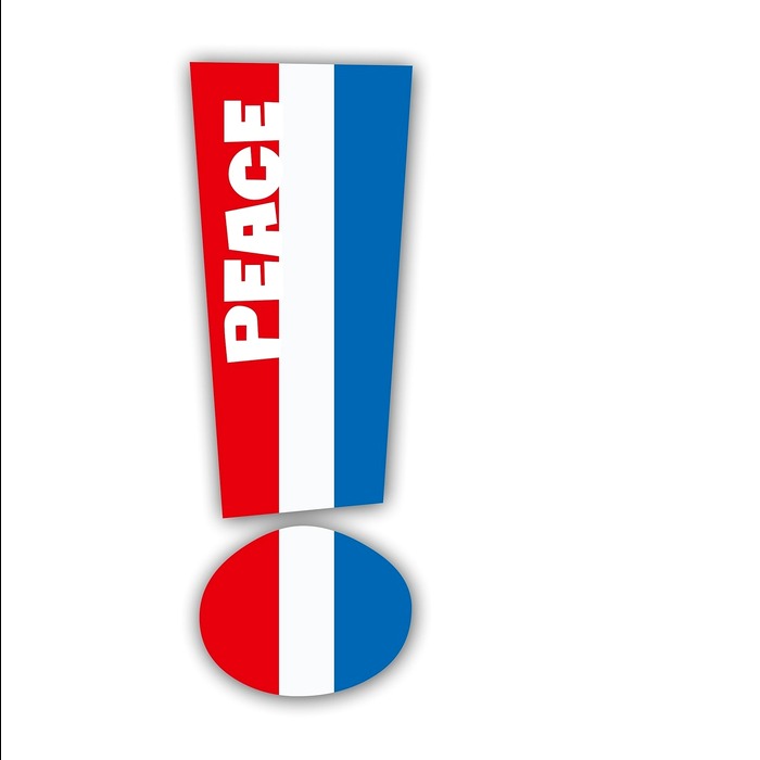 명령 프롬프트