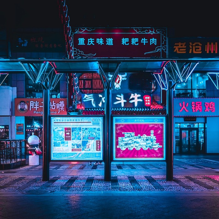 타카시마야 백화점 외관