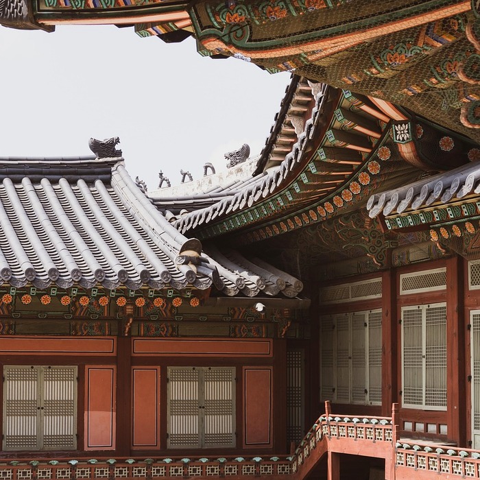 한국 도로명 주소