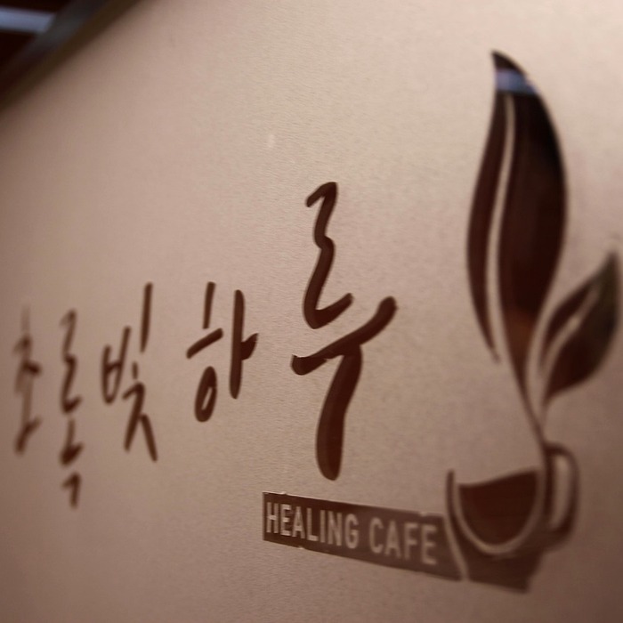 대학로 소극장