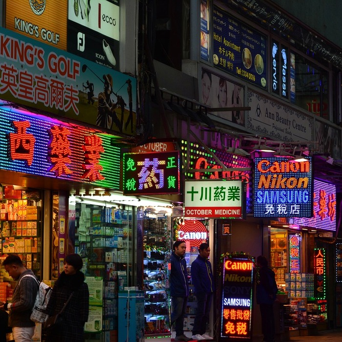 면세점 쇼핑